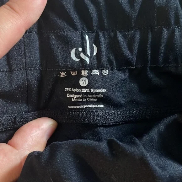 Crop Shop Boutique Joggers - Picture 4 of 6